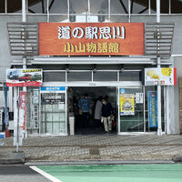 画像1391