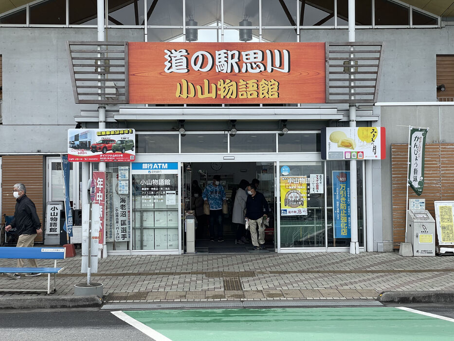画像1391