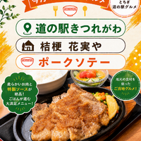 画像1565
