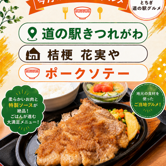 画像1565