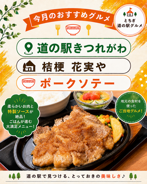 画像1565