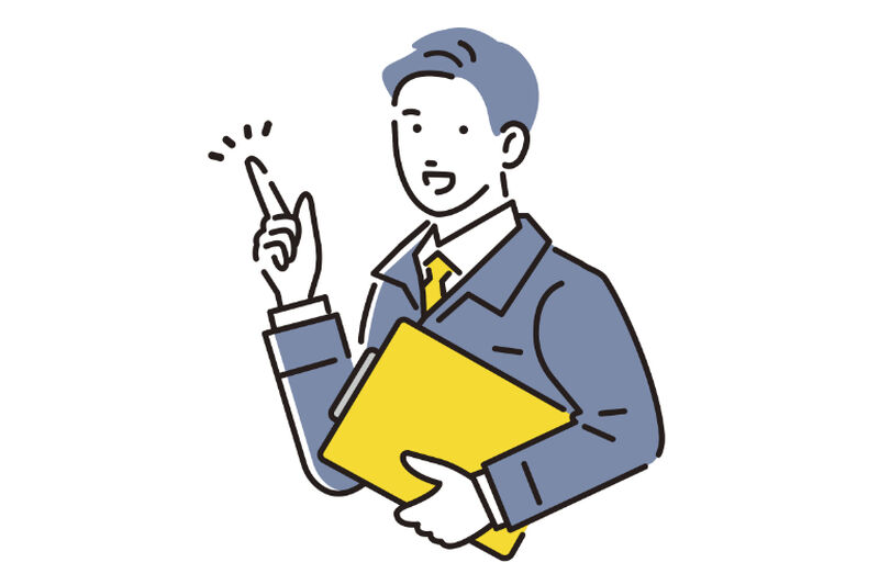 メンテナンス